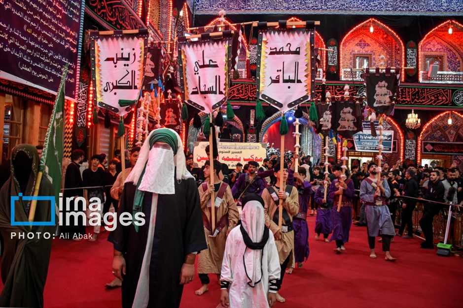 بین الحرمین - ۲ شهریور ۱۴۰۳