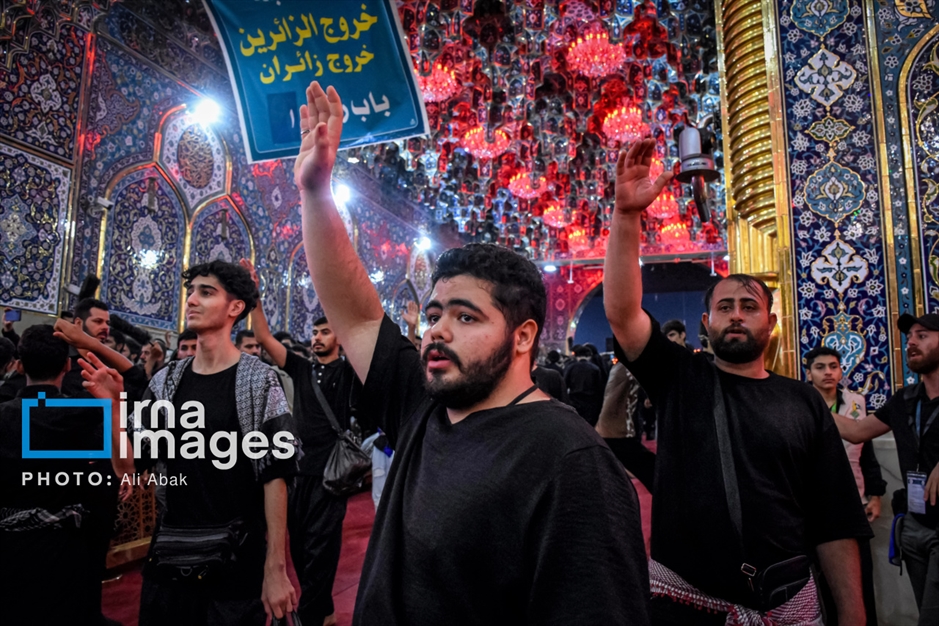 بین الحرمین - ۲ شهریور ۱۴۰۳