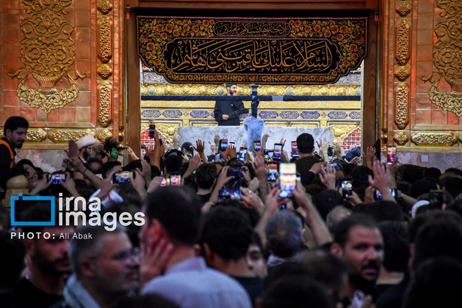 بین الحرمین - ۲ شهریور ۱۴۰۳