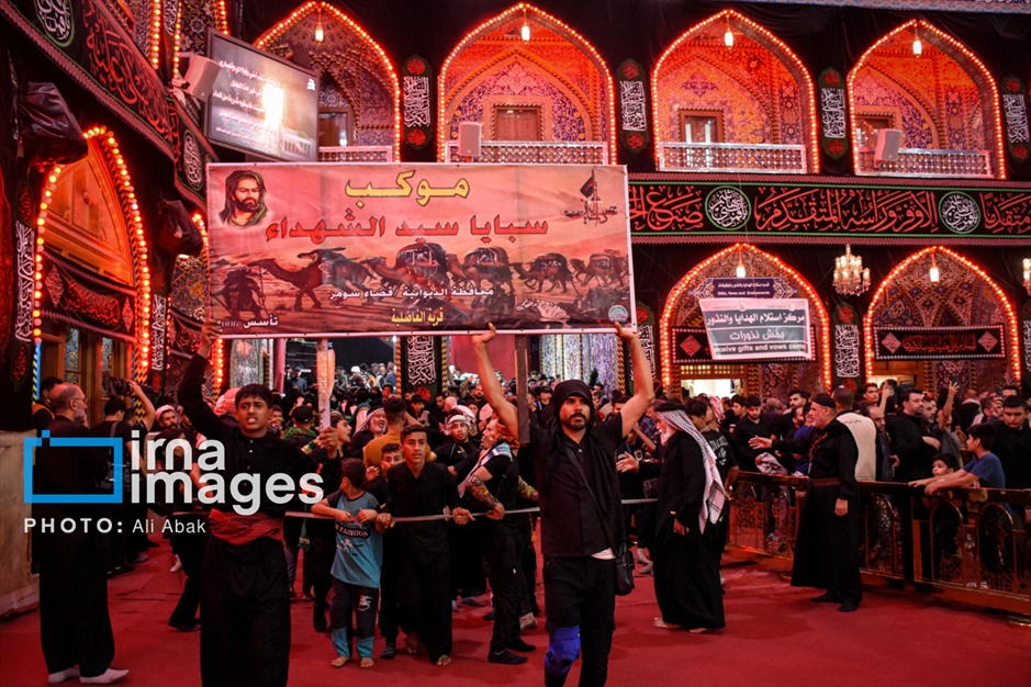 بین الحرمین - ۲ شهریور ۱۴۰۳