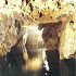 غار علی صدر کے دلکش مناظر