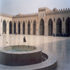 مسجد جامع القيروان الاکبر