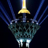 ميلاد ٹاور کي تصويريں- تهران