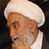 آیت الله ناصری