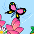 پروانه