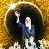 امام خمینی