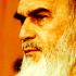 امام خمینی
