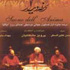 لحظه دیدار