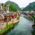 چين کے ايک خوبصورت گاؤں کي تصاوير