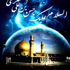 سخنانی از امام حسن عسگری(ع)