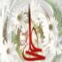 امام علی