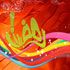دعوتنامه ای از سوی خدا