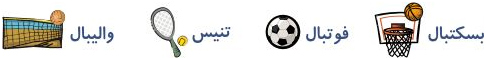 مقدار تقریبی و آمار