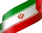 دریای آزادی (سرود، آزادی)