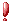 بازگشت به مدرسه 2