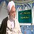 تفسیر قرائتی