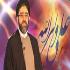 سخنرانی، امام علی(ع)،