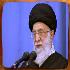 خشیت الهی