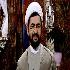 حاج آقا سرلک،