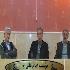 موسسه امام علی