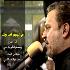 ملا باسم کربلایی
