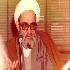 آیت الله مهدوی کنی