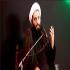 حجت الاسلام حامد کاشانی گنجینه صوتی