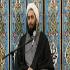 حجت الاسلام حامد کاشانی گنجینه صوتی